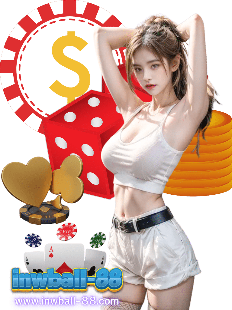 เครดิตฟรี
